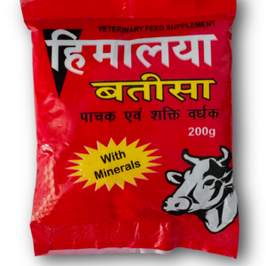 Himalya Batisa 200gm