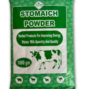 Stomaich Powder 1000gm